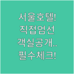 image 2e2d89ee