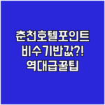 image 740b0c56