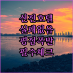 image 7df1df71