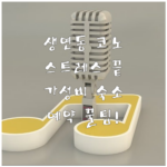 image cbdb10ac