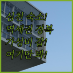 image d60b6cee