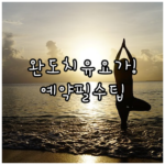 image 01b5c18f