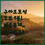 image 3d713ba5