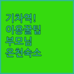 image 450a2b14
