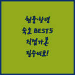 image 5b40af71