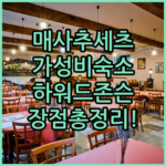 image 81d71c65