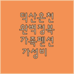 image a92b7d29