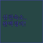 image abd00efd