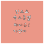 image cde39e59