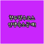 image e199b393
