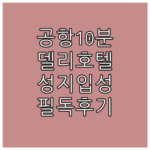 image 0fb6ba9d