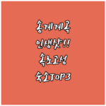 image 2721b03b