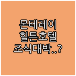 image 47a3db73