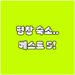 image 70c7cc97