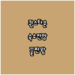 image b6d9d36f