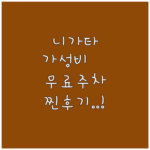 image bb106b45