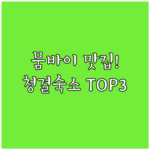image f1cbdc4e