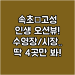 image 0e719f82
