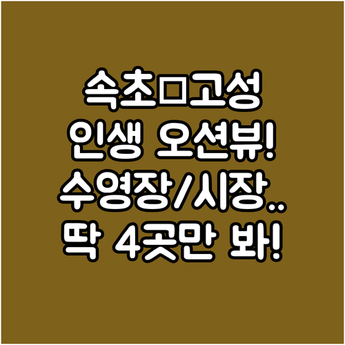 image 0e719f82