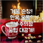 image 2452e6a7