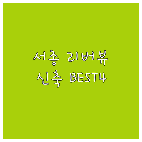image 2b50232b
