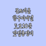image 2e7d9416