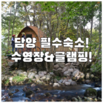 image 31bd14e5