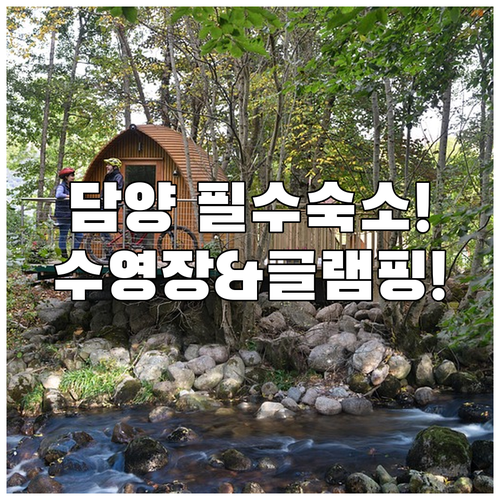 image 31bd14e5