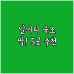 image 3f599621