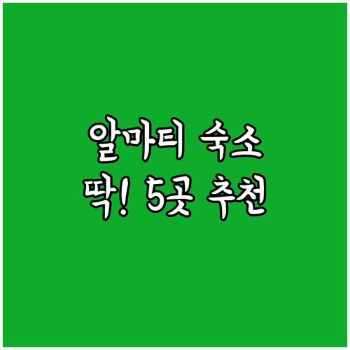 image 3f599621