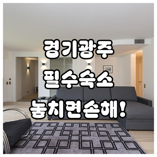 image 3fb800d2
