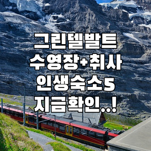 image 4378e9c5