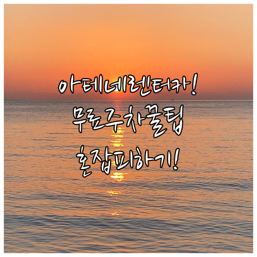 image 55ab9393