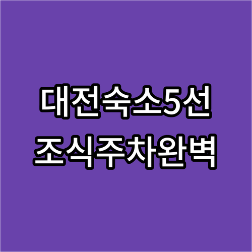 image 6c09f793