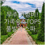 image 7f019db7