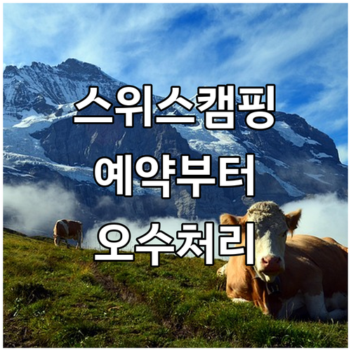 image 8721cbb9