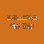 image 8e5ea69f
