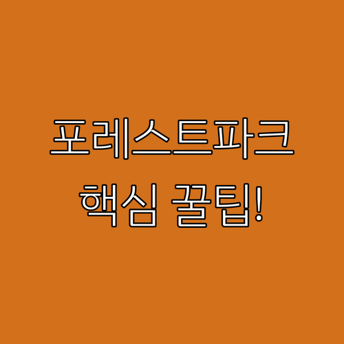 image 8e5ea69f