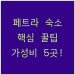 image 93aee1a8