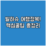 image 9a2dc94a