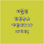image a8a067d8