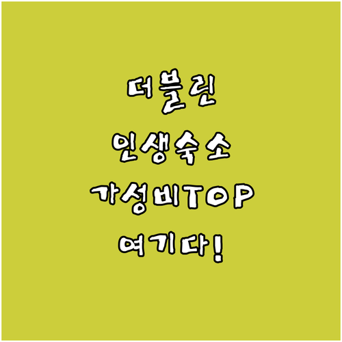 image a8a067d8