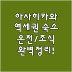 image b978917b