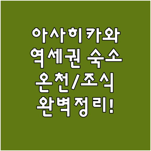 image b978917b