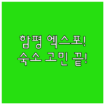 image d110f056