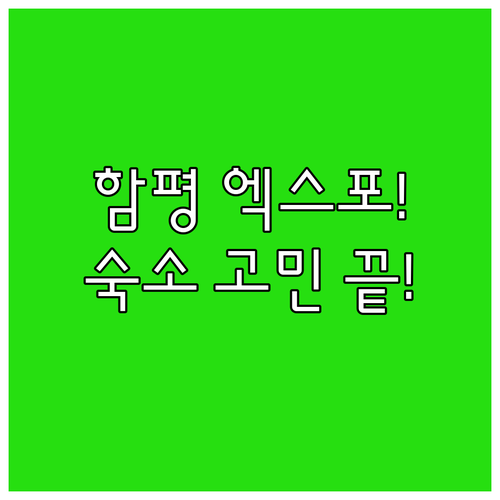 image d110f056