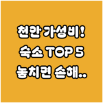 image d3d374d3