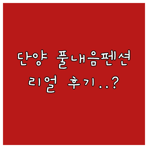 image d9d85901