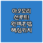 image e34a3844