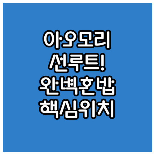 image e34a3844